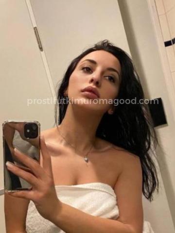 Карина фото 2