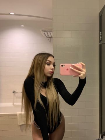 Дина Опьяняющая Реал Токмак